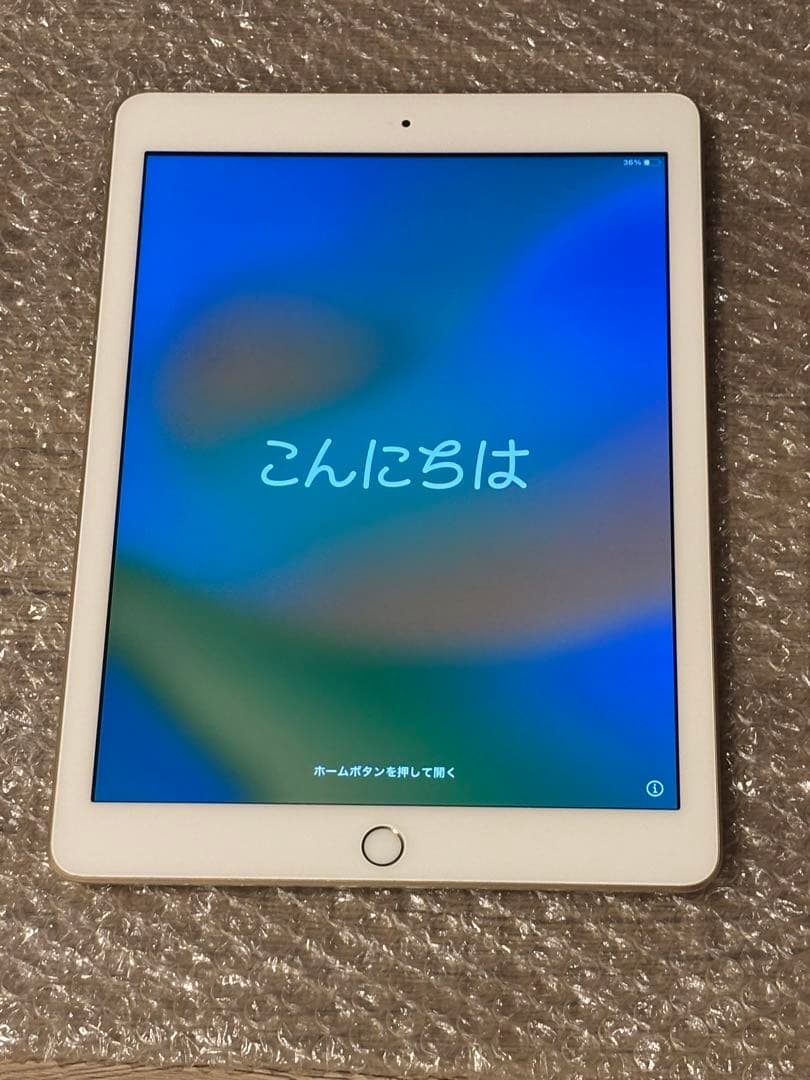 iPad ゴールド 128GB 第5世代
