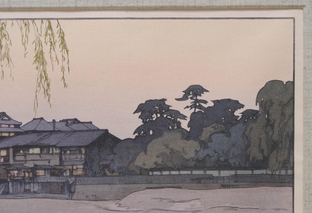 吉田博 自摺 木版画 「加茂川」 昭和8年 1933年 京都 賀茂川 Kyoto