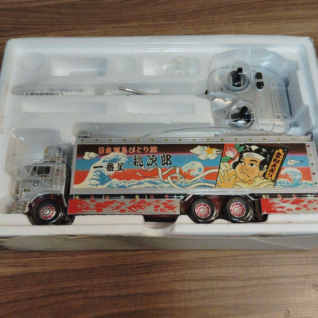 バンダイ　1/32 ラジオコントロール　トラック野郎　爆走一番星