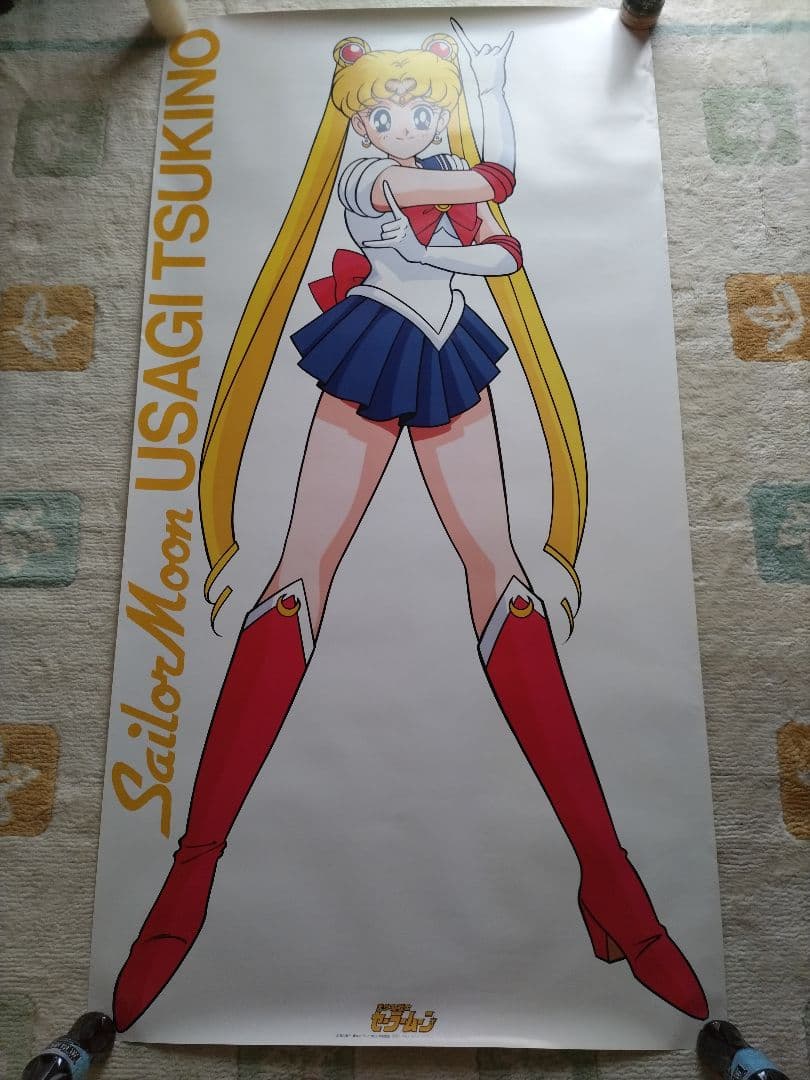 美少女戦士セーラームーン 等身大ポスターセット