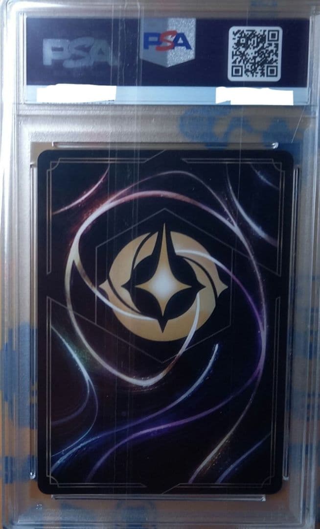 最安値　お値下げ中です。ロルカナ　スティッチpsa10 ロックスター　プロモ