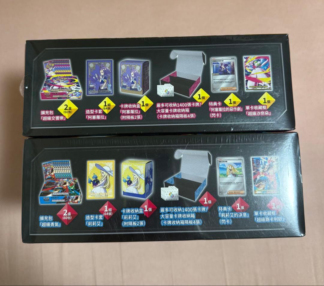 ポケモンセンターセット　メガブレイブ メガシンフォニア　2点セット