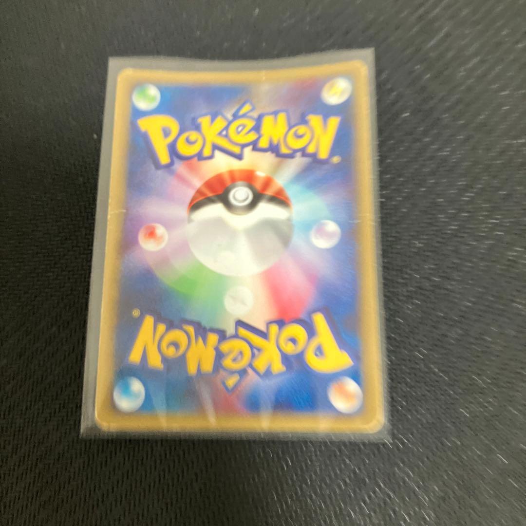 ミュウツー ★ 第1弾基本拡張パック 118/128