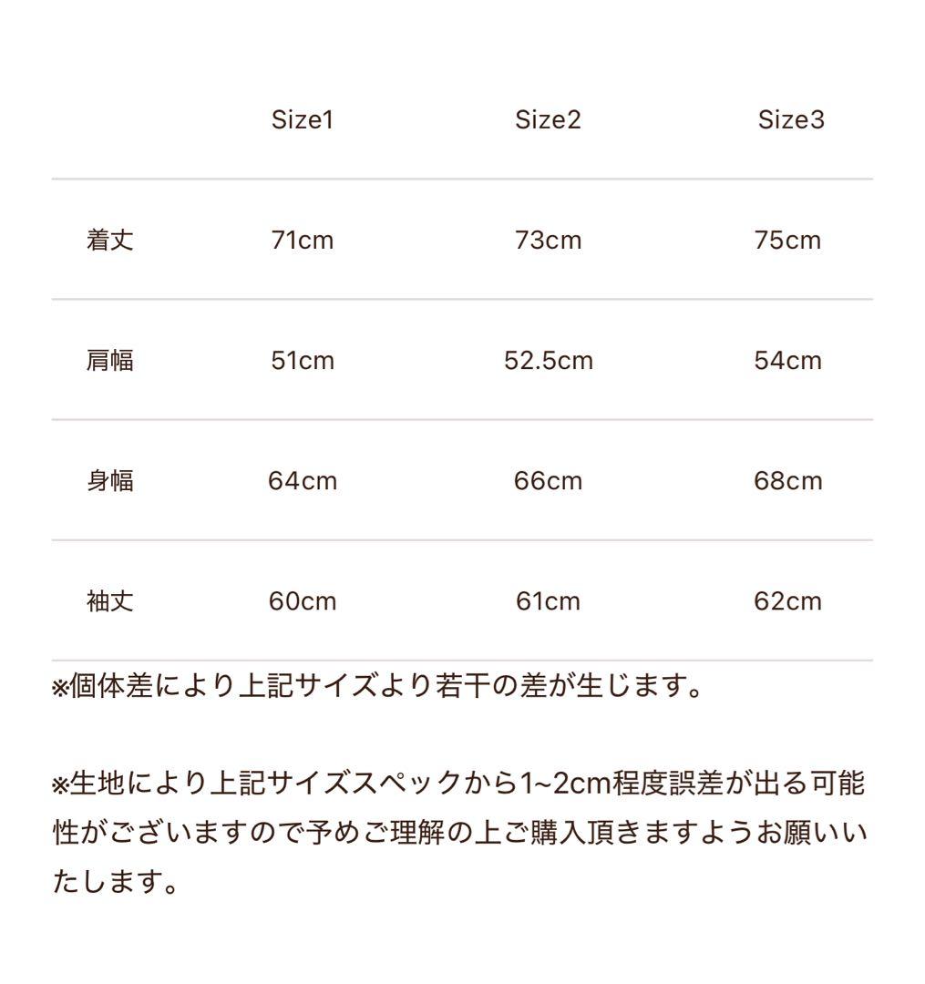 ジャケット・アウター Subculture BUFFALO CHECK JACKET