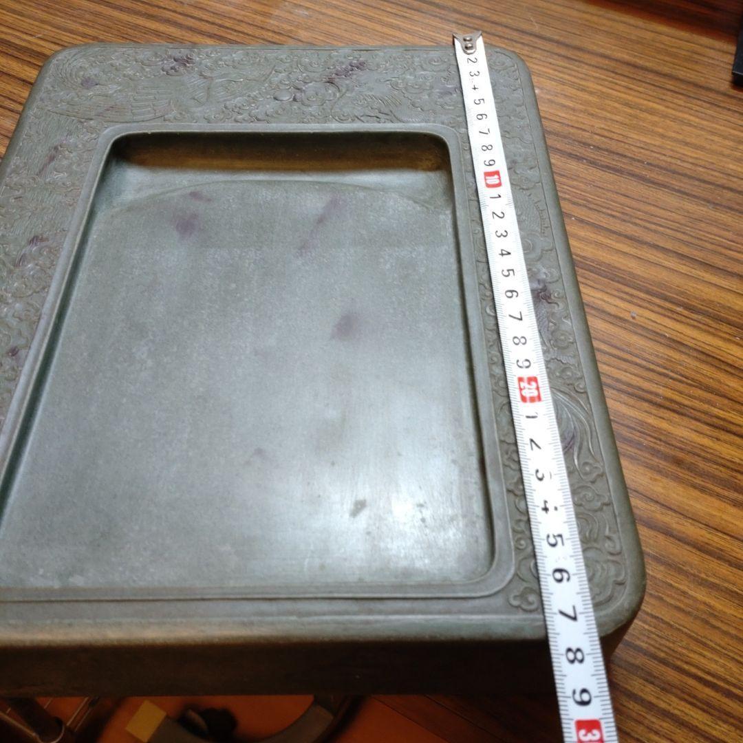 清代 上浣造 緑端渓硯 雲龍鳳凰彫刻 木箱付 書道具 すずり