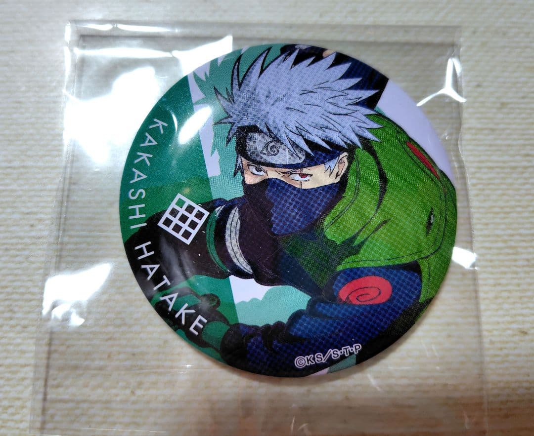 【レア】NARUTO 限定 缶バッジ カカシ
