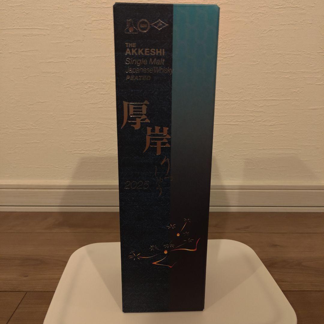 AKKESHI Single Malt Peated 2026　厚岸立秋