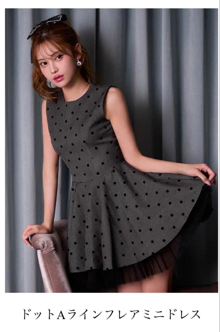即完売商品　タグ付き　ドットAラインフレアミニドレス