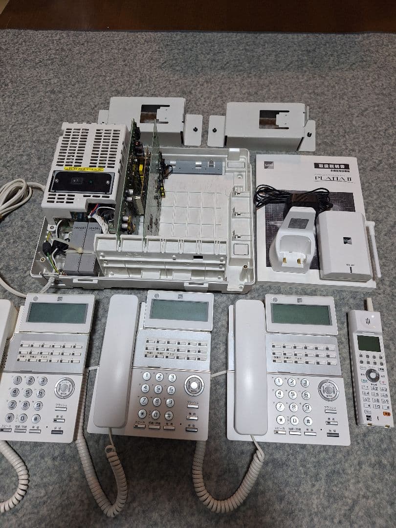 サクサ SAXA PLATIAII Std 電話機セット