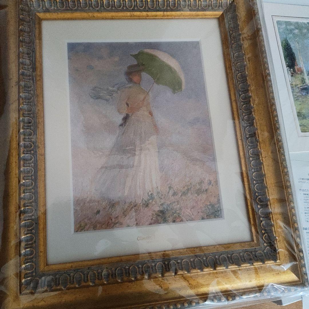 新品未使用　クロード・モネ 金色装飾額　日傘の女　＆　赤い船 アルジャントゥイユ
