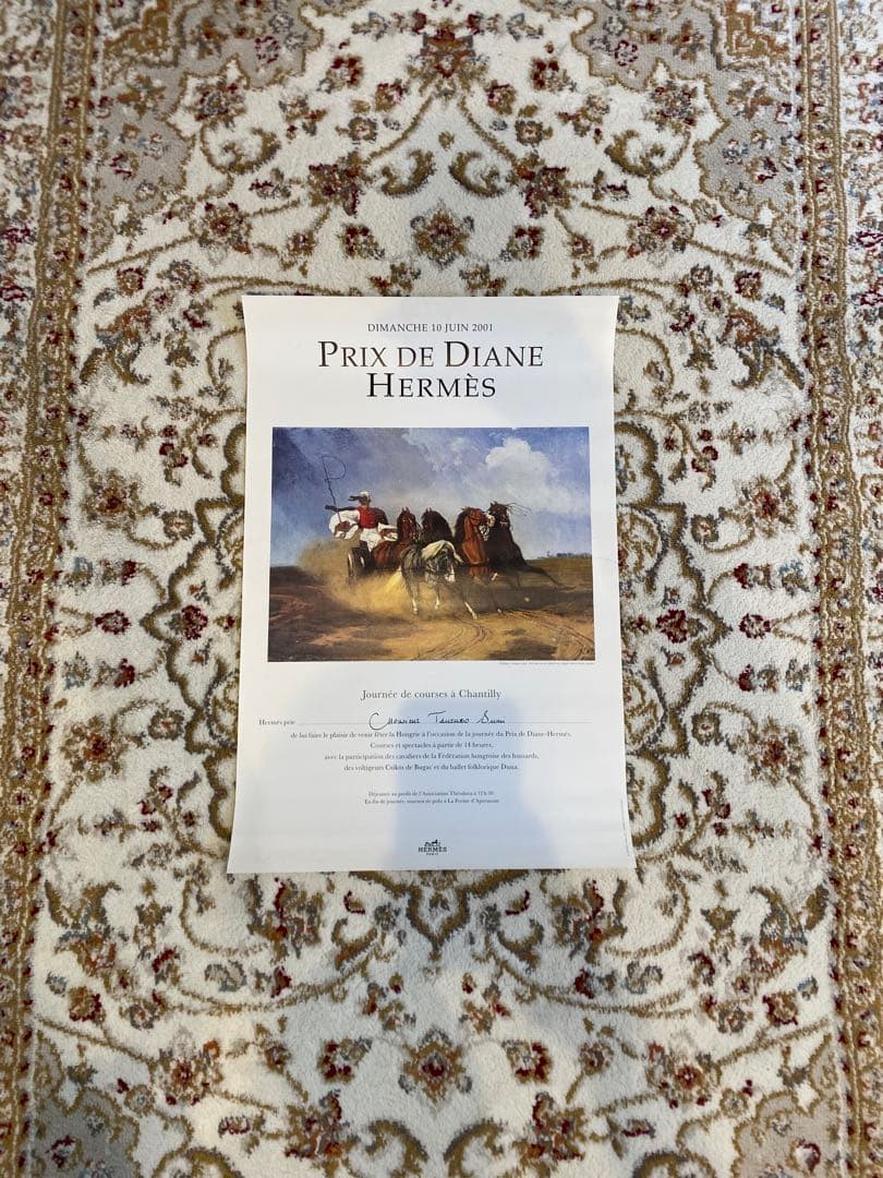 hermes ポスター シャンティ競馬場 Godard Haberdashery
