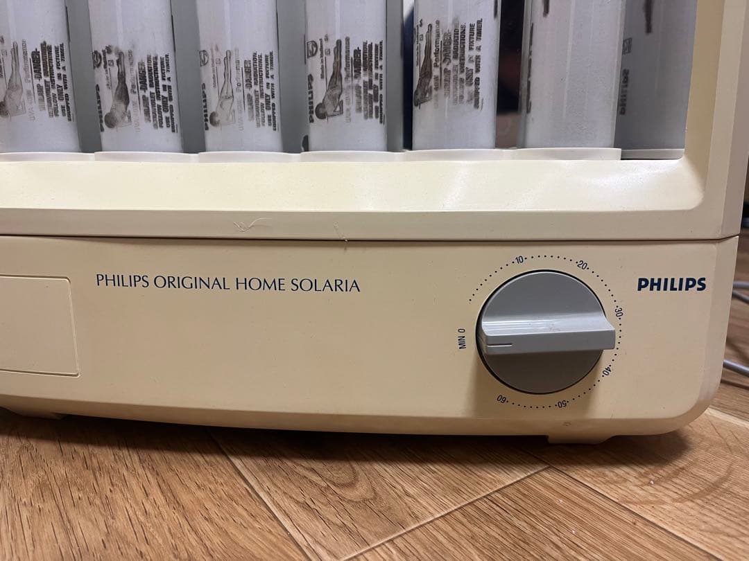 PHILIPS ORIGINAL  SOLARIAの日焼けマシーン