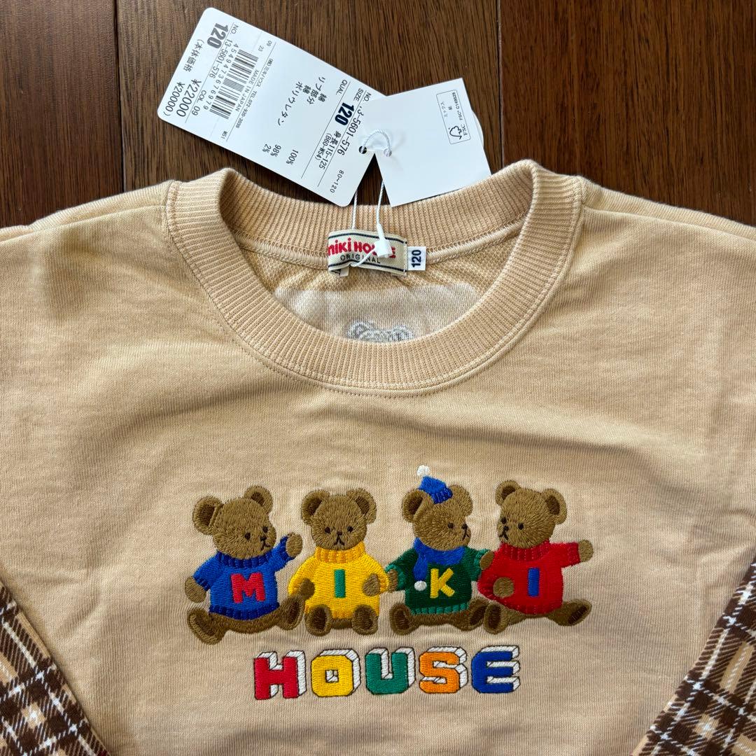 ミキハウス　トレーナー　　ミキハウスベア　120