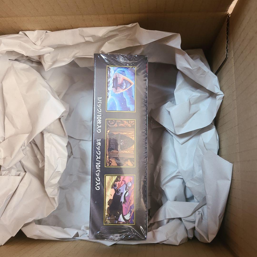 ポケモンカードゲーム メガドリームEX 10枚入り