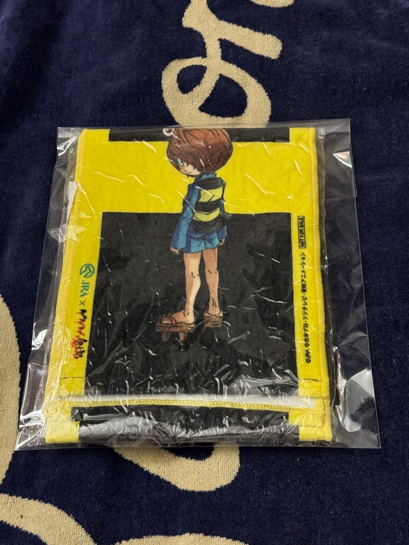 ゲゲゲの鬼太郎　6期　ゲゲゲのケイバ　マフラータオル