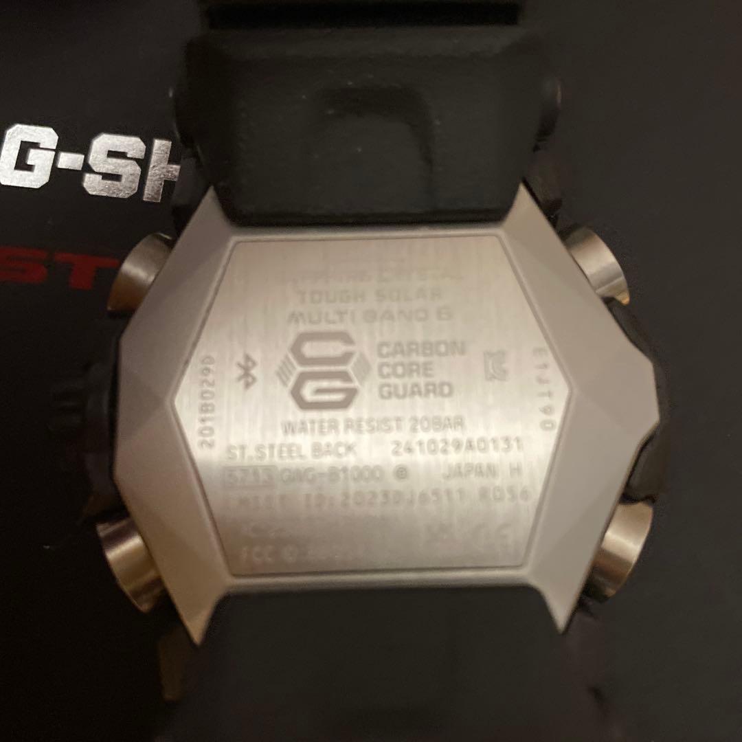 G-SHOCK MASTER OF G ブラック腕時計