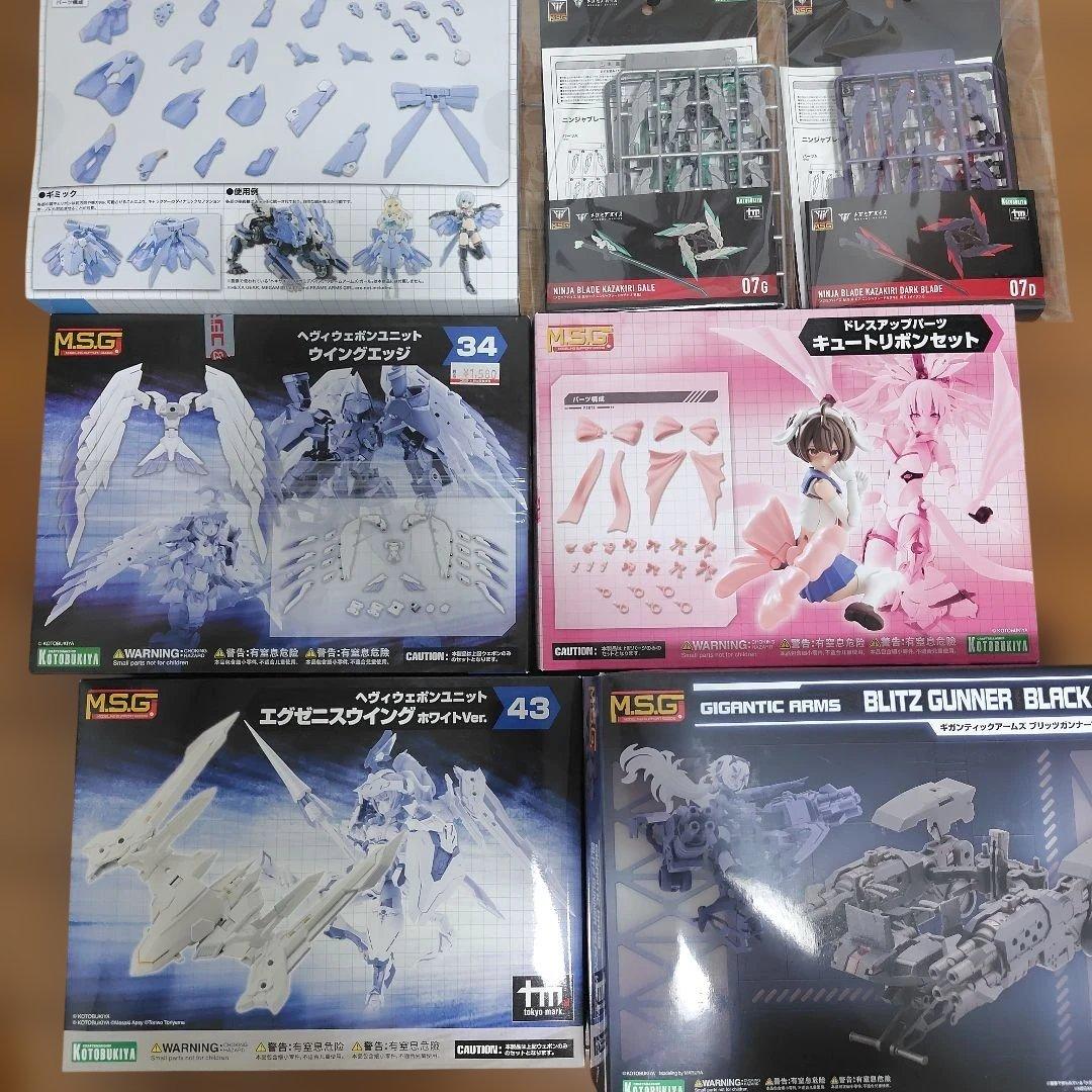 メガミデバイス バスタードール PUNI☆MOFU M.S.G 計19点