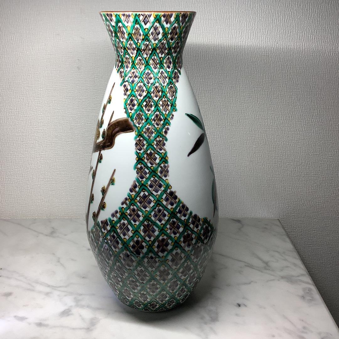 「お値下げ」九谷焼　初代　三ツ井為吉　花瓶