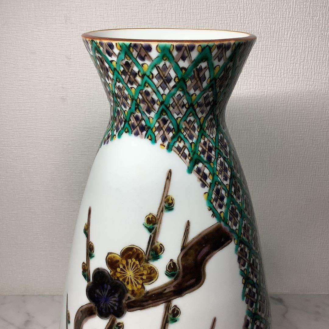 「お値下げ」九谷焼　初代　三ツ井為吉　花瓶