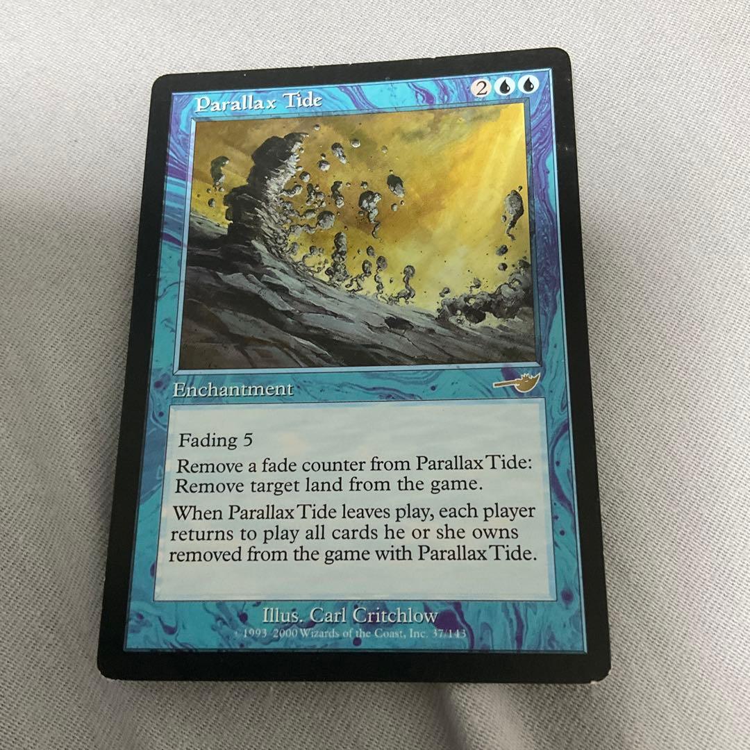 パララクスの潮流　英語　4枚セット