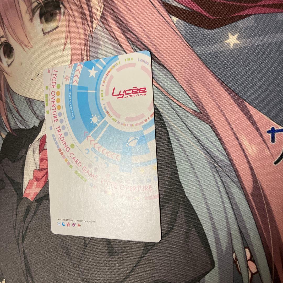 lycee way to the mile high 能見　クドリャフカ　クド