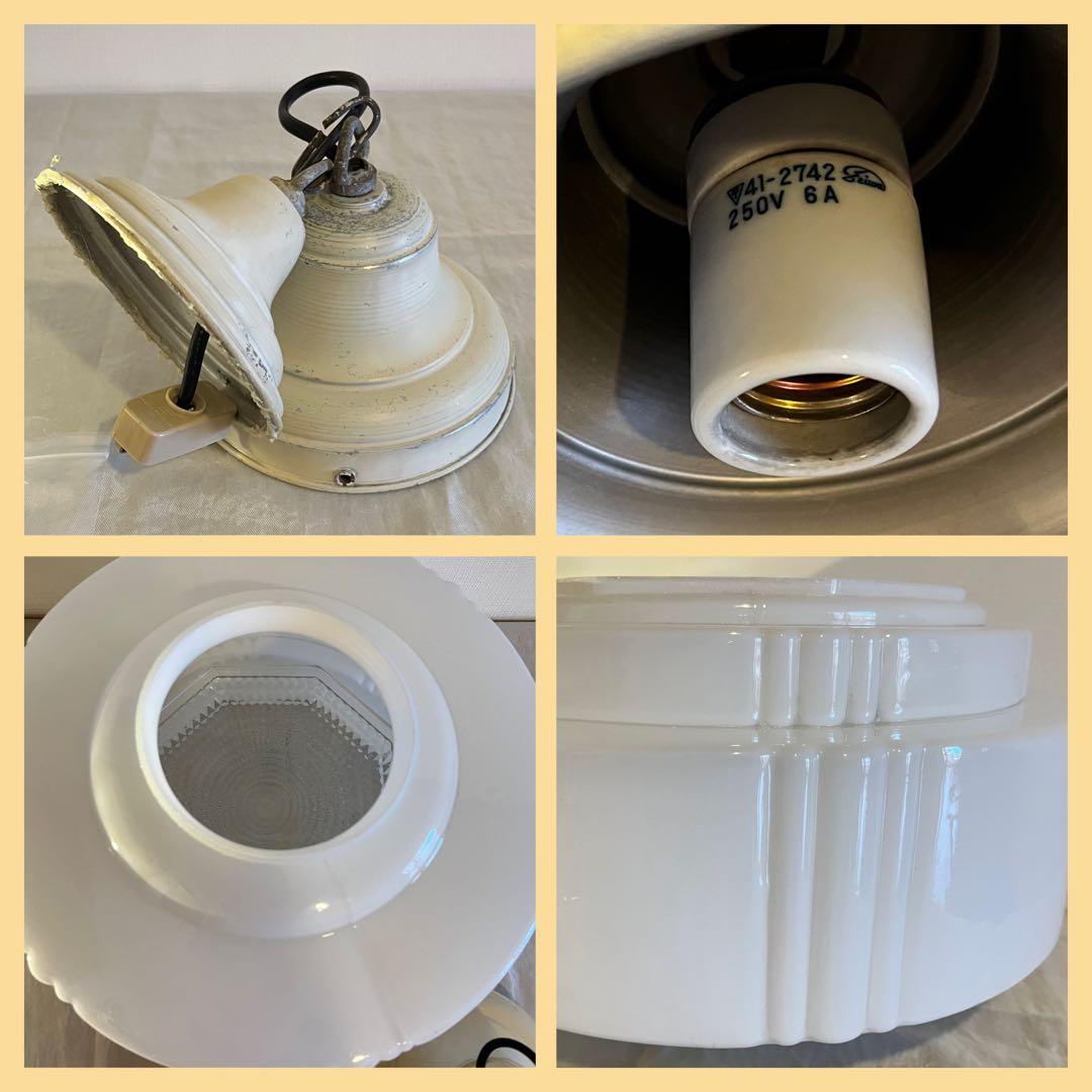 アンティーク　大正レトロ電笠