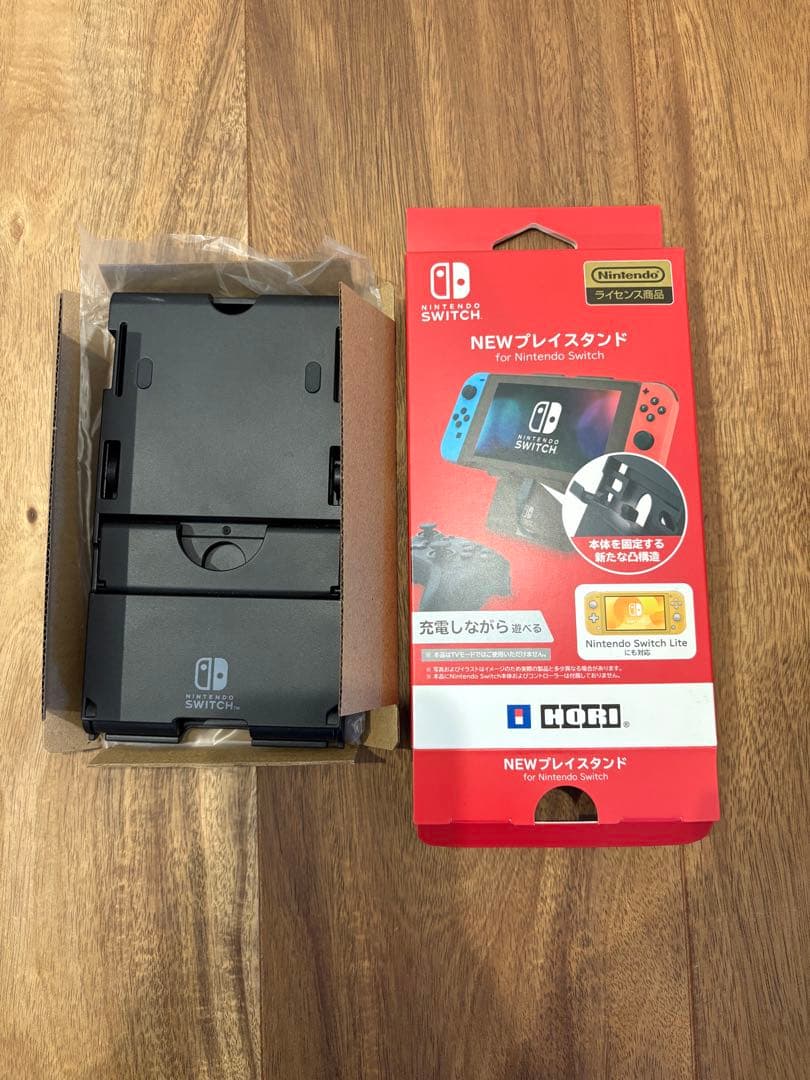 【美品】Nintendo Switch 本体 グレー バッテリー強化版