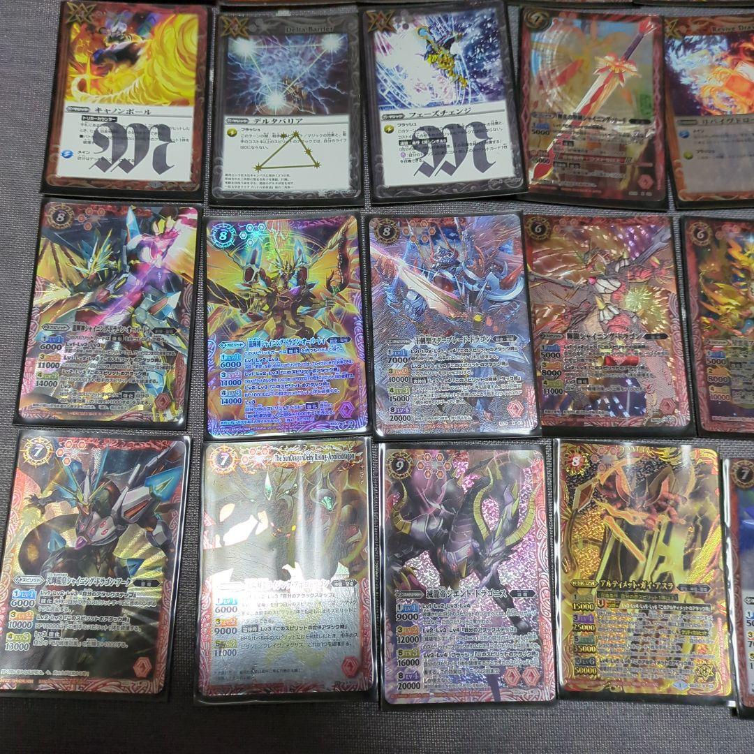 バトルスピリッツ バトスピ まとめ売り スリープ付き お値段交渉あり