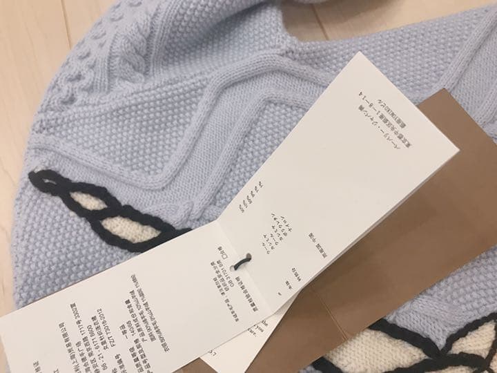 定価　7万　Burberry キッズ　バーバリー　ニット　ワンピース　10Y