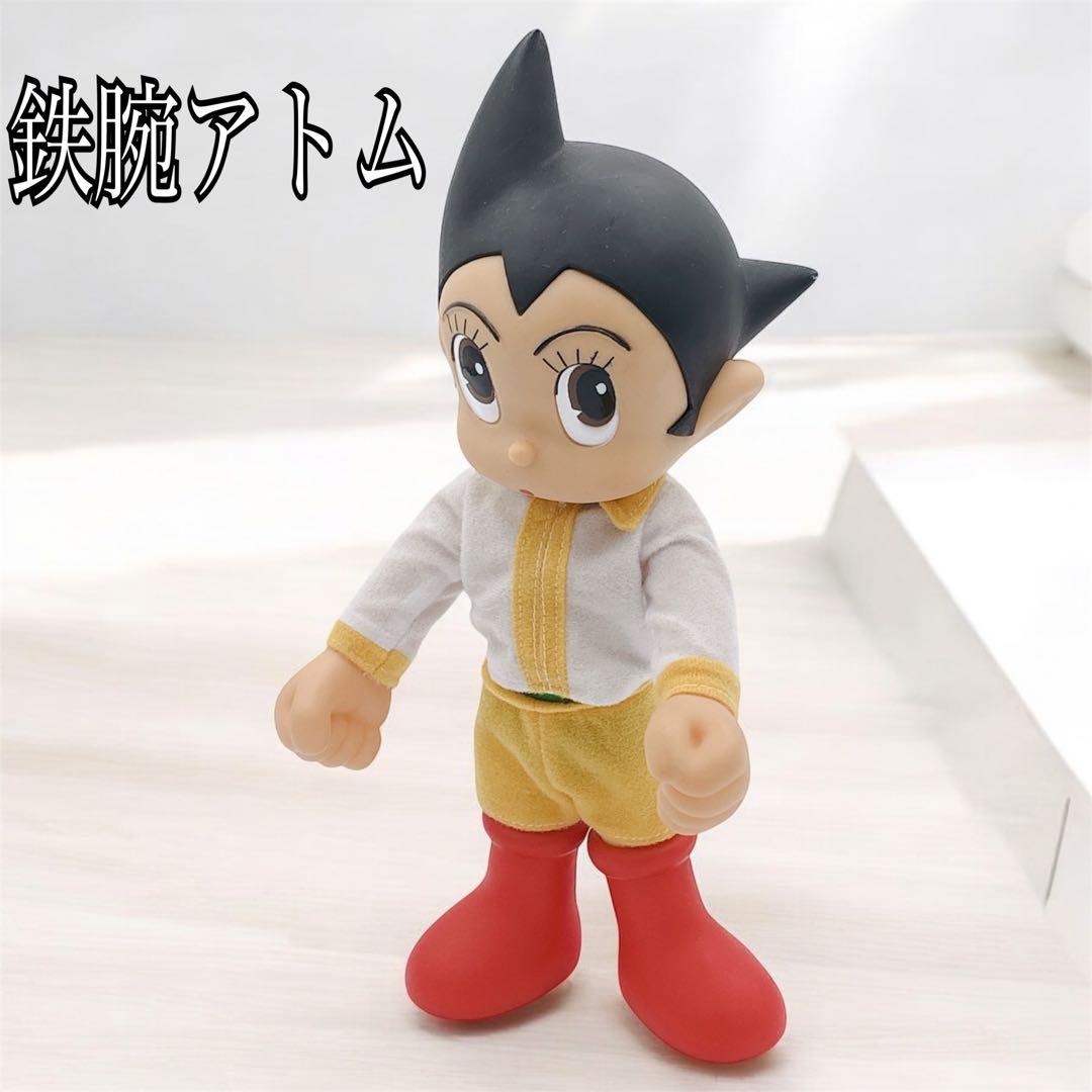 廃盤 鉄腕アトム ASTROBOY マスターシリーズ03 フィギュア 可動