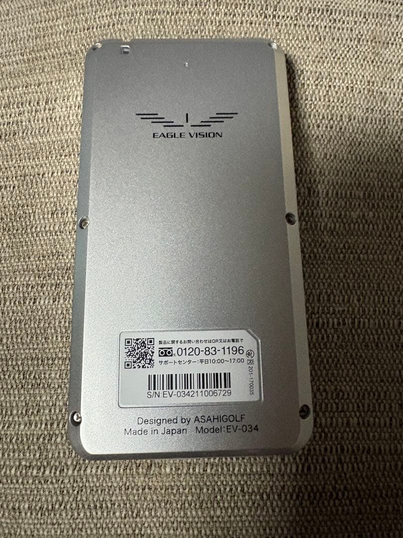 EAGLE VISION NEXT2 GPSナビ ゴルフ