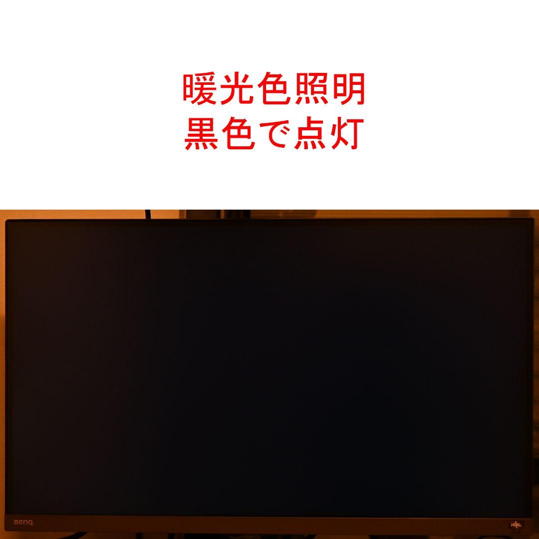 4K モニター BenQ EW2780U 1台目