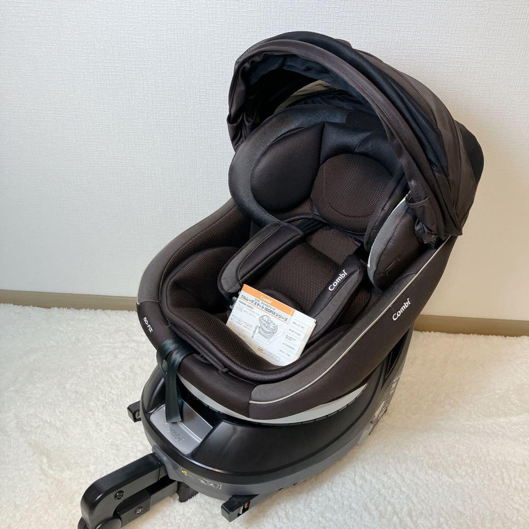 Combi クルムーヴスマート ISOFIX エッグショック チャイルドシート