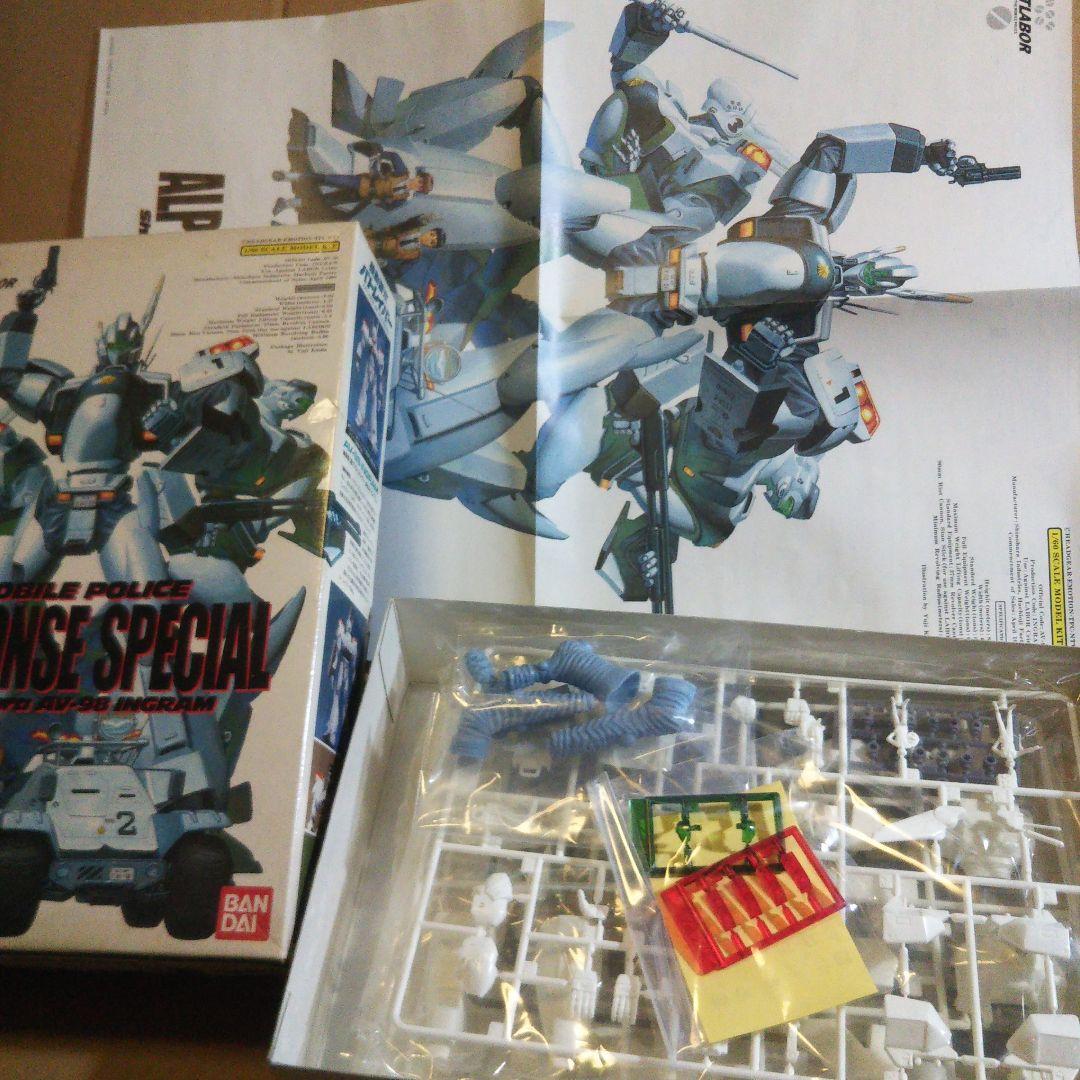 中古プラモデル　 パトレイバー イングラム系 セット