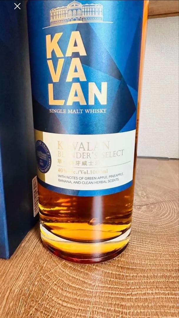 カバラン ブレンダーズセレクト シングルモルトウイスキー 1000ml