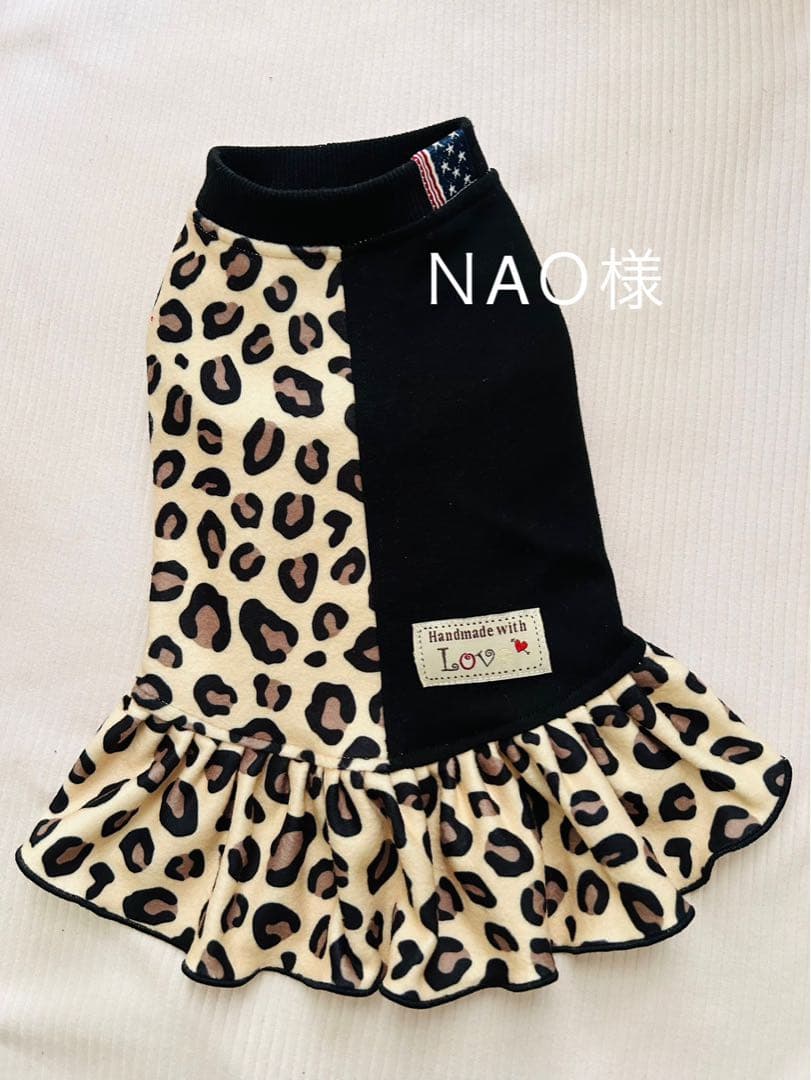 犬服ハンドメイド　タンクトップ(ＮAＯ)