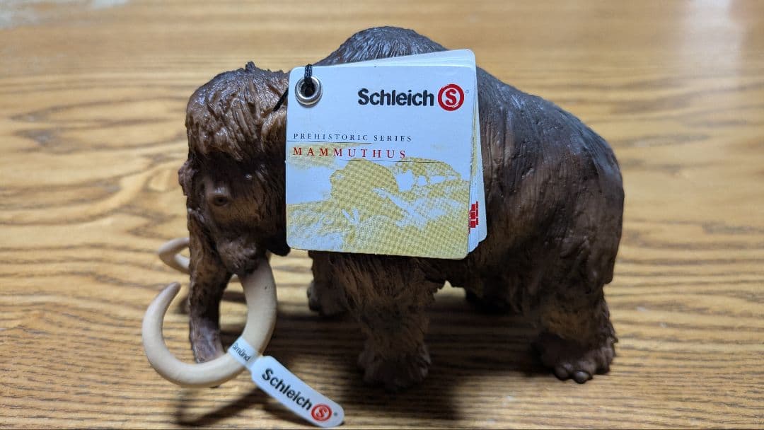 Schleich シュライヒ　プレヒストリックシリーズ マンモス コレクター