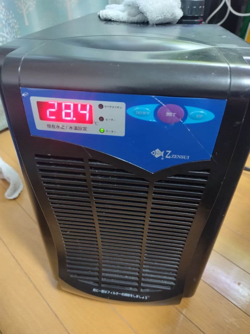 ZENSUI ZR-180E（個人修理品）