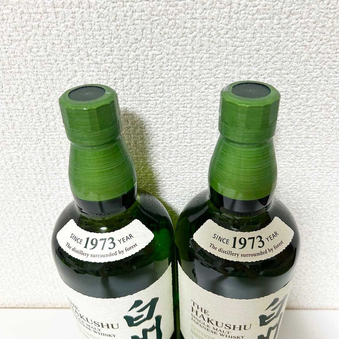 サントリーウイスキー 白州　シングルモルト　700ml 2本 新品未開封　箱無し