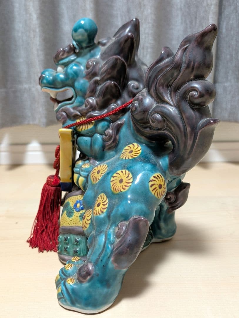 九谷焼 獅子 兜 縁起物 置物 陶器 骨董品 時代物 アンティーク 古民家