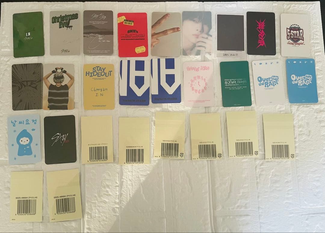 スキズ アイエン まとめ売り トレカ グッズ