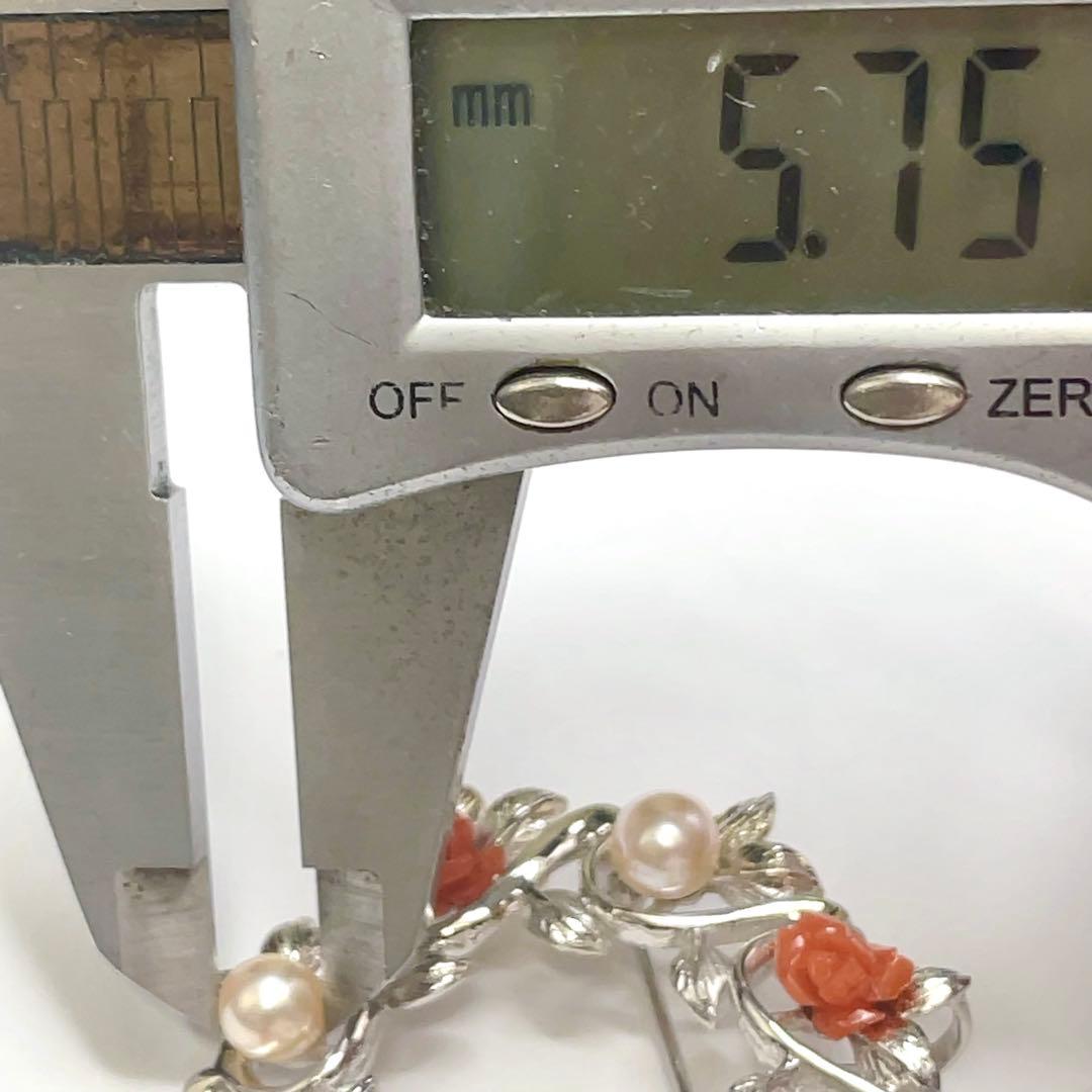 美品！アコヤ真珠×赤珊瑚 薔薇彫刻 シルバーブローチ＆ペンダントトップ 925