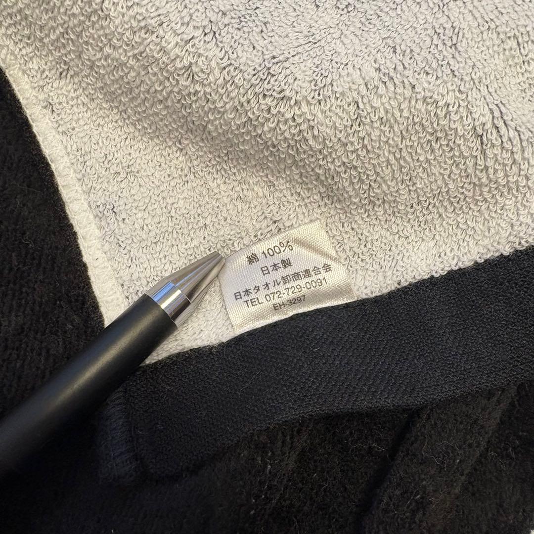 【非売品】the GazettE / CODA バスタオル