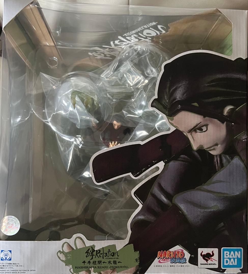 フィギュアーツZERO ナルト　 絆 柱間　マダラ　新品　未開封2体セット