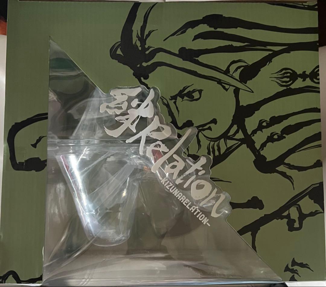 フィギュアーツZERO ナルト　 絆 柱間　マダラ　新品　未開封2体セット