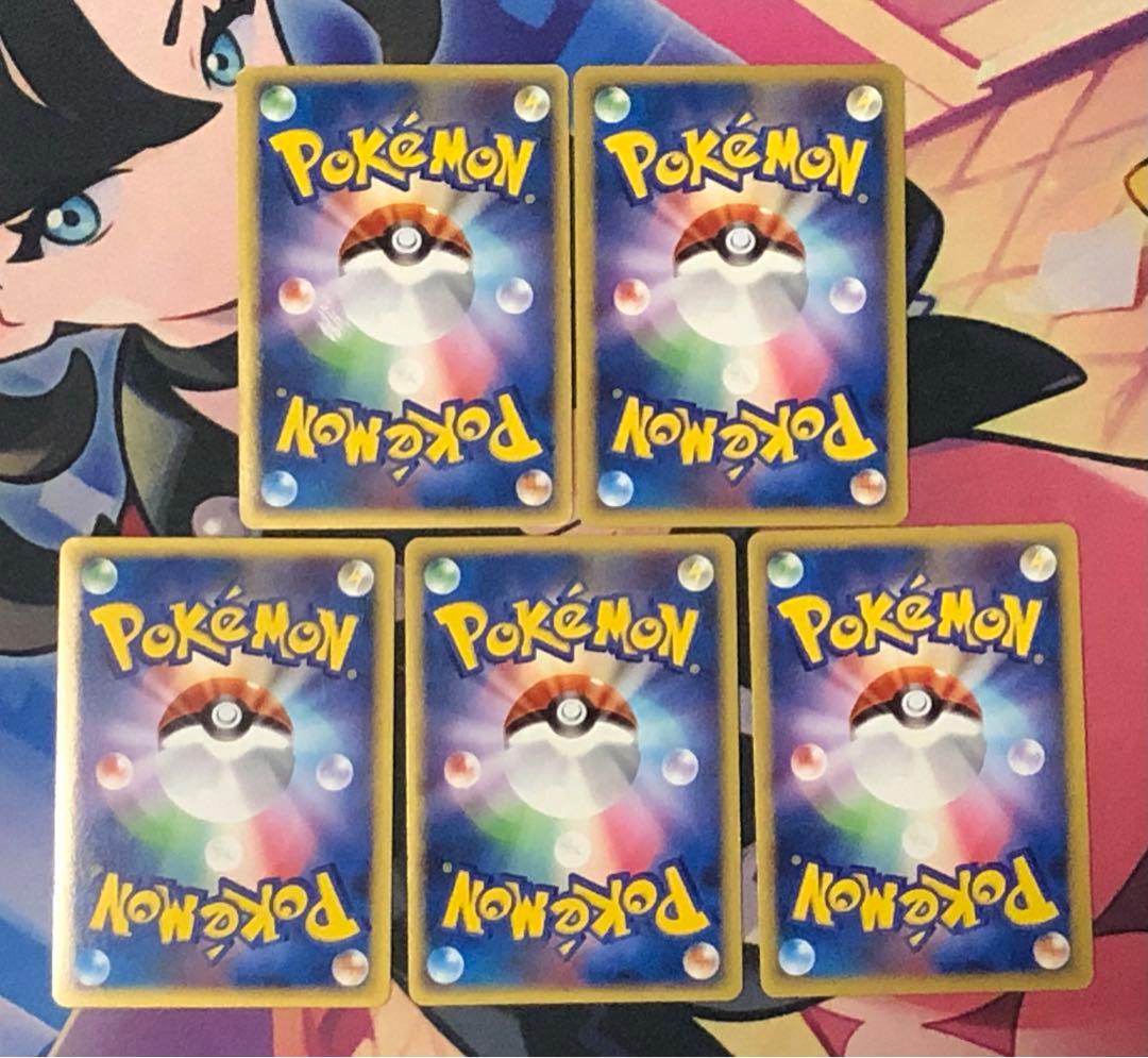 ポケモンカード　レジェンド　ミラー　まとめ売り　70枚