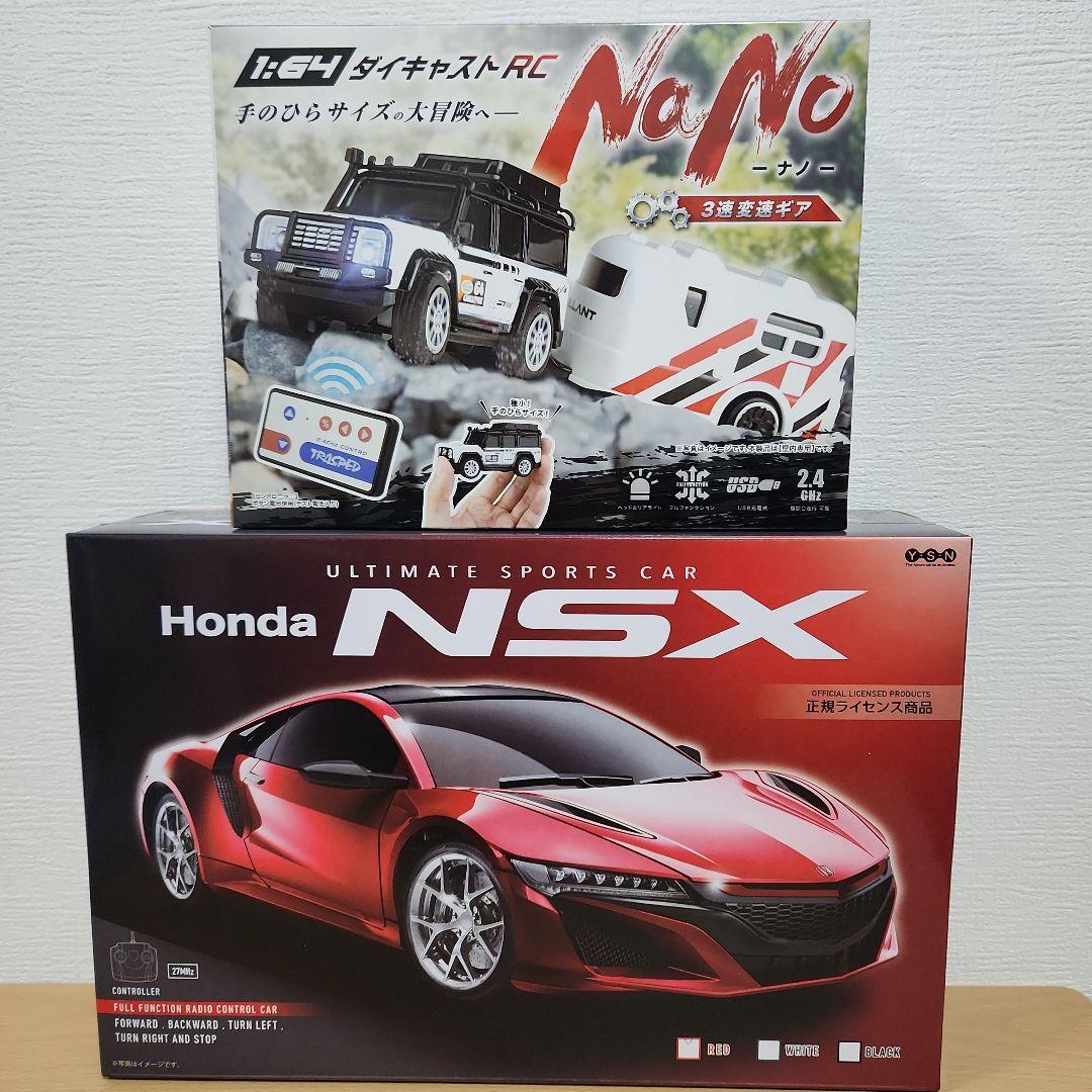 ③オモチャまとめ売り　ラジコン　戦車　消防車　トランプ　ドローン　釣り　ブロック