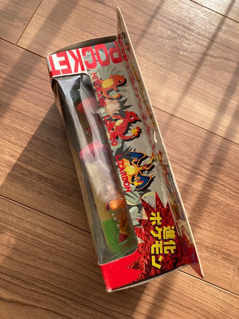 ポケモン モンコレ タウンベース付き