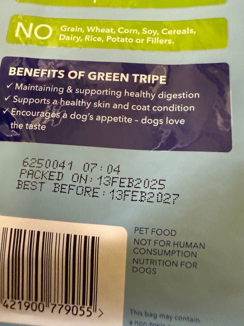 K9ナチュラル　フリーズドライ　ラム・グリーントライプ　200g （2袋）