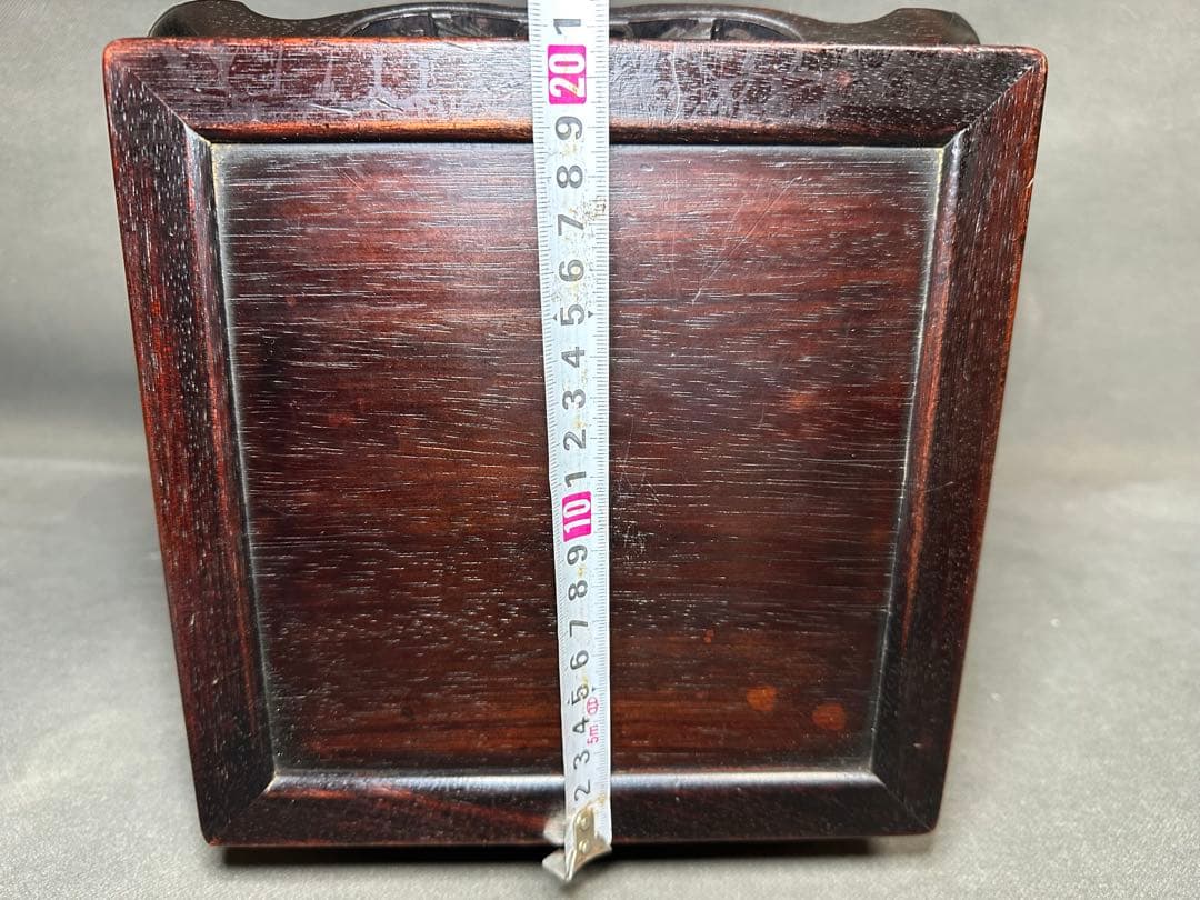 紫檀　唐草透彫　四方高脚花台　唐木二重天板如意巻足飾台　盆栽台　高卓アンティーク